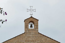 Österliche Bußzeit